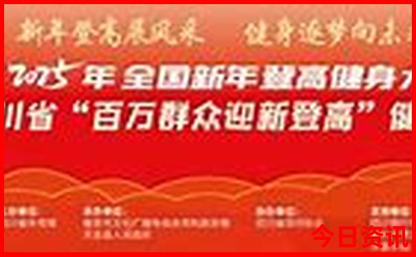 7月份适合去日本旅游吗